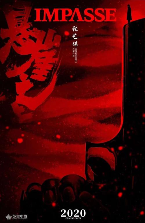 代办日本名城大学文凭毕业证